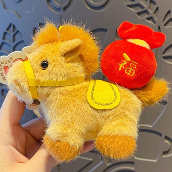 Fluffy Keychain Pendant Plush Horse Zodiac Key Chain with Lucky Bag Orange Decoration Backpack Keys Desktop Ornament