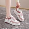 Scarpe da donna – Sneakers