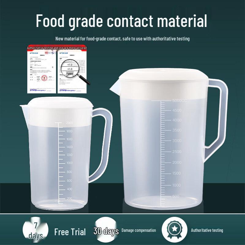 ZISIZ Food-Grade Plastic Cold Water Pitcher