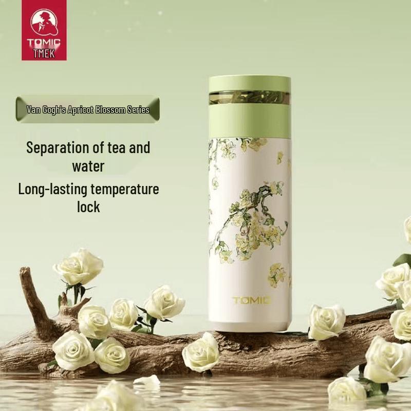 TOMIC Van Gogh Co-branded 316 Stainless Steel Tea Infuser Vacuum Flask