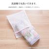 Oka Royal Collection Arts Kitchen 45cm x Pink Nordic Mat, Approx. 120cm, (Non-Slip, Washable, Style)