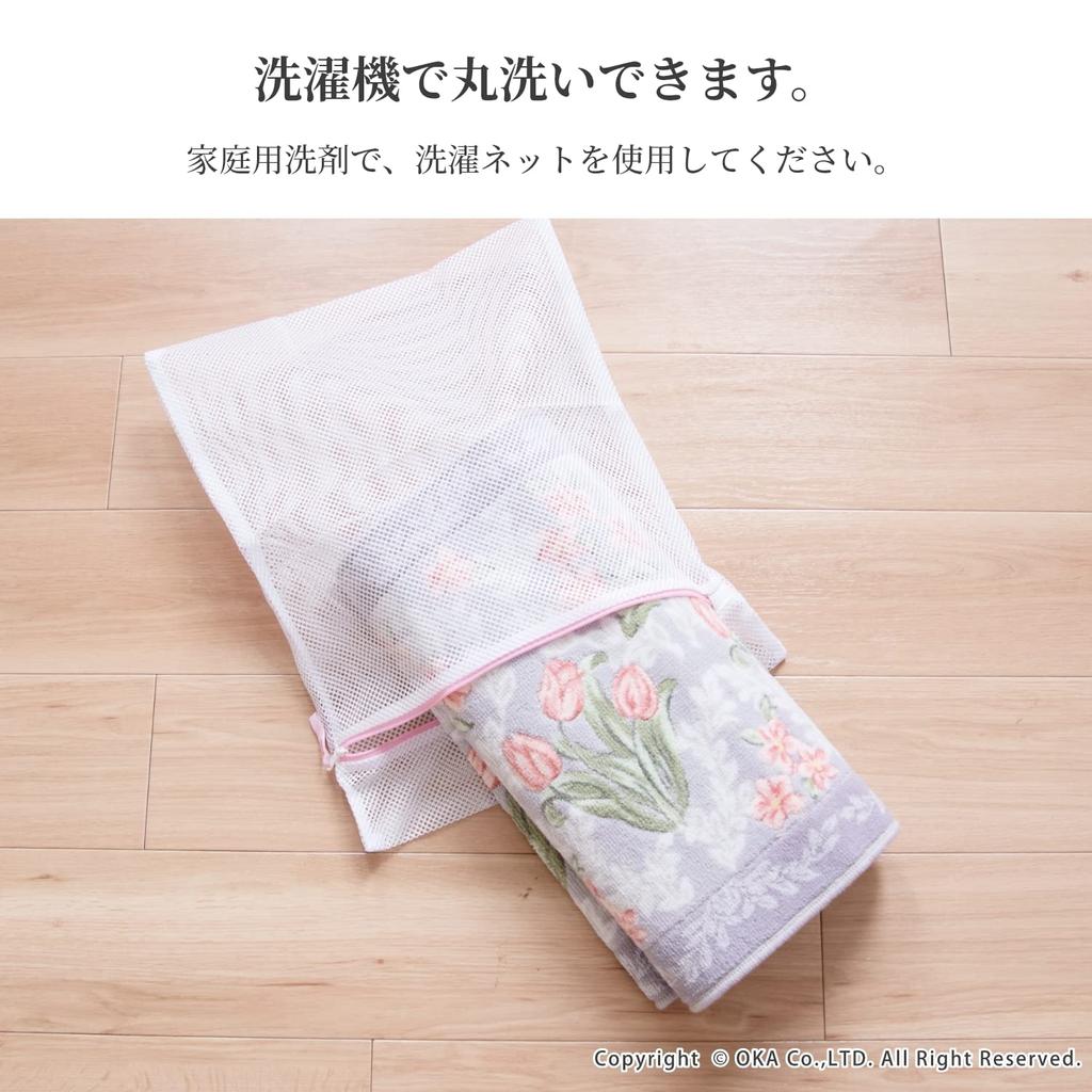 Oka Royal Collection Arts Kitchen 45cm x Pink Nordic Mat, Approx. 120cm, (Non-Slip, Washable, Style)
