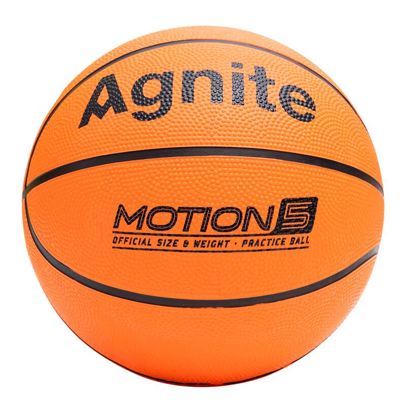 Deli Angnet F1102 Kids Training Basketball