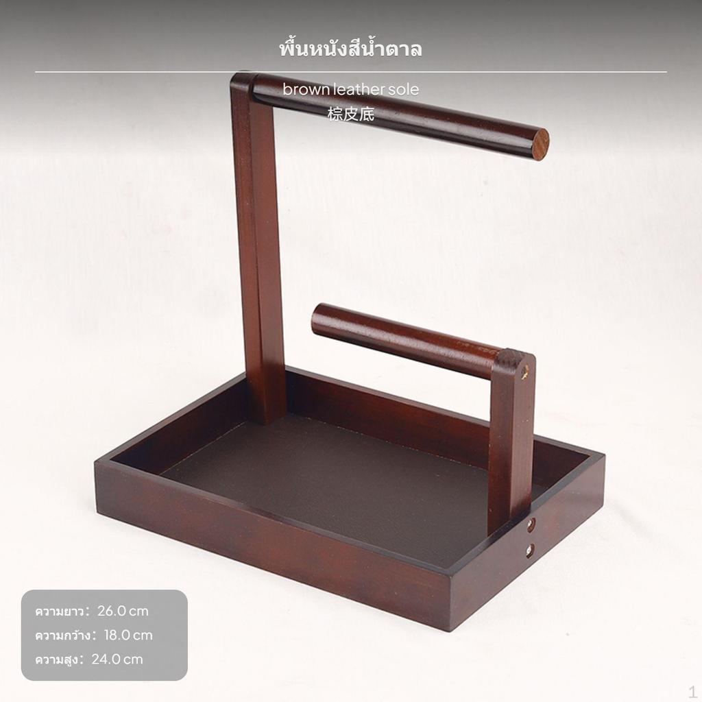 hardwood Wood Bracelet Holder, Jewelry Organizer, Desktop Display Tray Brown