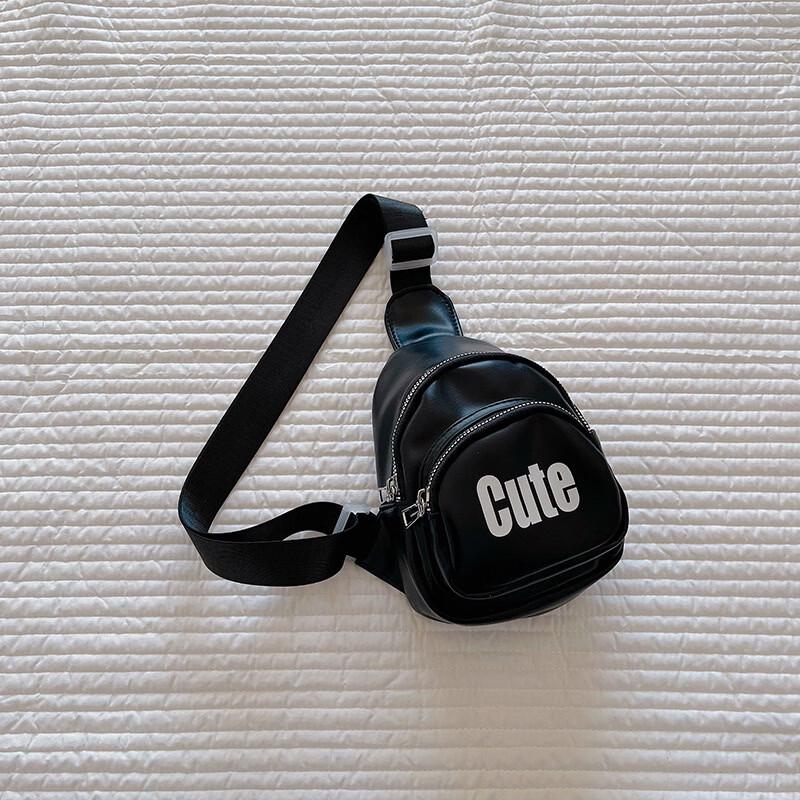 Kids  Trendy Crossbody Chest Bag