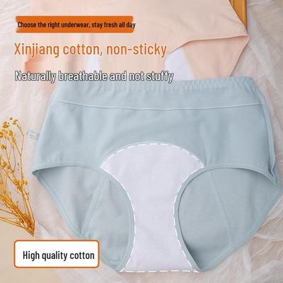 2025 New Style High-Waisted Leak-Proof Cotton Period Panties with Extended Crotch