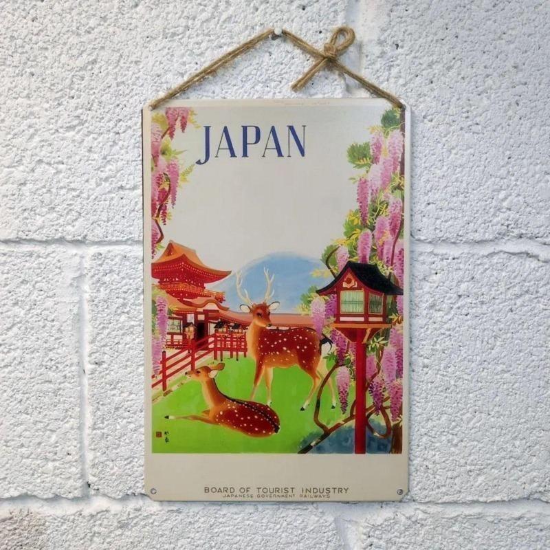 Venice Tourism Metal Poster, Vintage Travel Wall Art