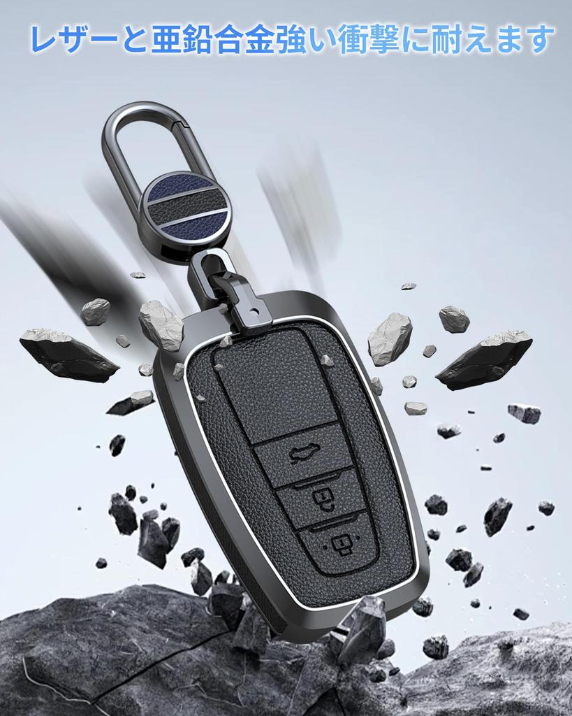 [HYCALY] Key Case Key Case for Toyota [For C-HR Prius