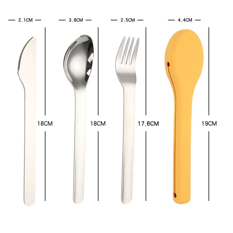 RuHan Portable Stainless Steel Cutlery Set