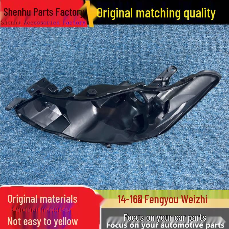 

Toyota Vios 14-16 Rear Headlight Base Black Plastic Cover Driver s Side Front - 1pc