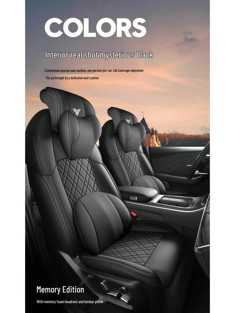 Nezha L Car Seat Cushion - New Model, Full Leather, Universal for All Seasons