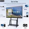 ZHOUYUEHENGSHENG 75-inch Interactive Smart Meeting Flat Panel (CN version)