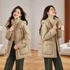Women's Mid-Length Hooded Down Jacket - Winter Fashion Coat YE6320