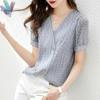 Summer New Style All-match Elegant Fashion Lace Splicing Double-breasted Slim-fitting Shirt Elegant and Popular Top