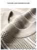 Men's Striped Knitwear: 2025 Autumn/Winter Collection - Stretchy, Thick, Versatile, Casual Round Neck Base Layer
