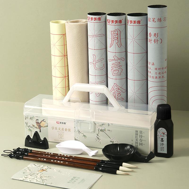 Chinesisches Kalligraphie-Pinselset 10/15 Teile Etui-Set Pinselhalter Tinte Wasser - Schreibtuch Die Vier Schätze des Arbeitszimmers