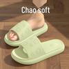 Eva Non-Slip Thick-Soled Summer Sandals for Women - Odor-Free Bathroom Slippers