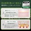 Kyogoku Nature Booster Scalp Hair Recommended by a Hair Shampoo Scalp Ergonomic Design Brush, Growth, Diagnostician, Brush, Massage, (Scalp Brush)