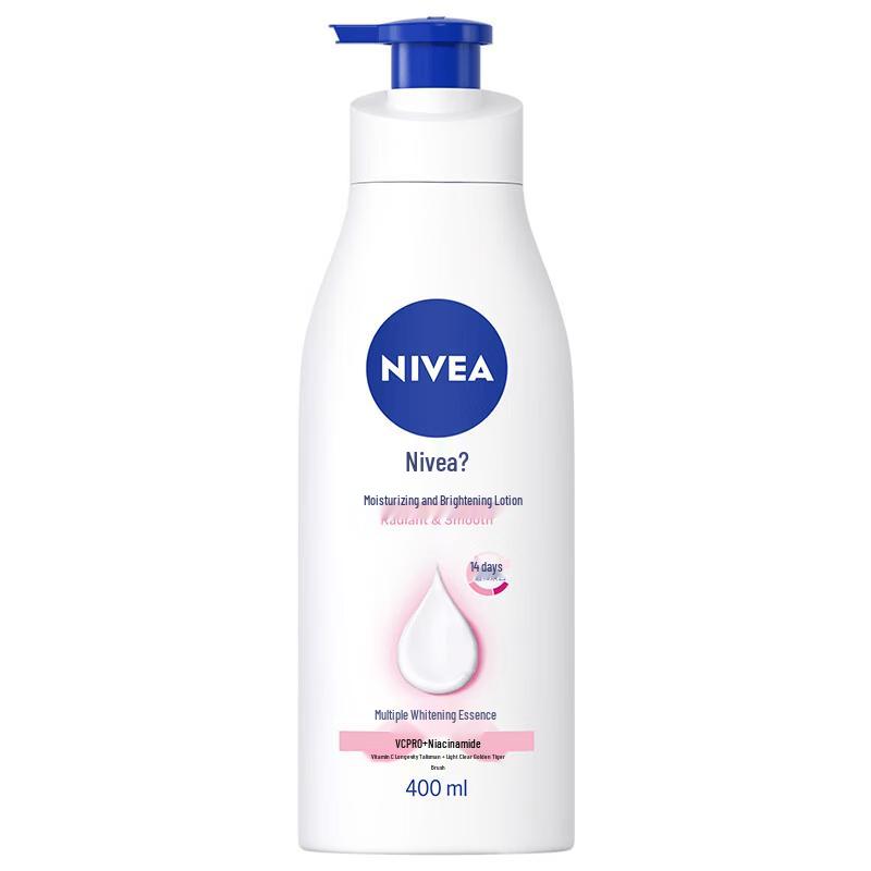 NIVEA Натуральный отбеливающий лосьон для тела с витамином С