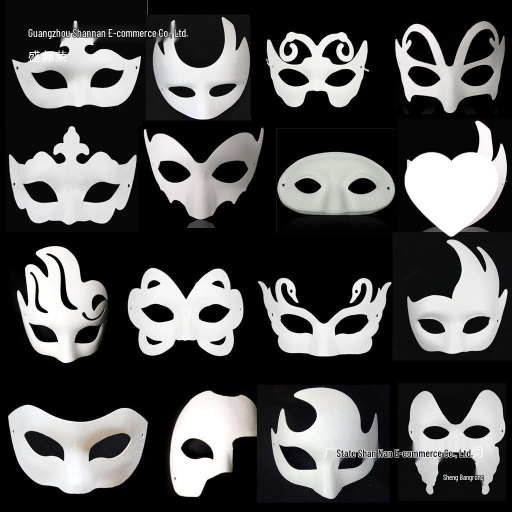 DIY Peking Opera Paper Pulp Mask for Kids - Blank, Hand-Painted Craft for Kindergarten Drawing & Face Painting