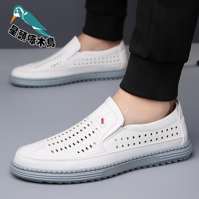 2025 Summer New Men's Daily Casual Leather Shoes Men's Soft Leather Soft-soled Hollowed-out Leather Shoes