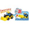 Takara Tomy Tomica Wheel Loader Toy Car 1:64 Scale for Ages 1.5 and Up Safety Certified