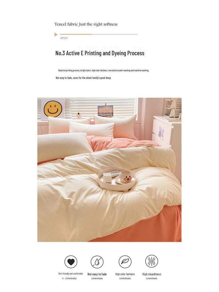 2025 All-Season Home Textile Bedding Set: Bed Sheet, Duvet Cover, Quilt Cover for Student Dorms - 3-Piece Set