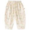 DAVE&BELLA Kids' Printed Mosquito Repellent Pants