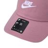 Nike Baseball Caps Men's Pink Casual FB5368-699