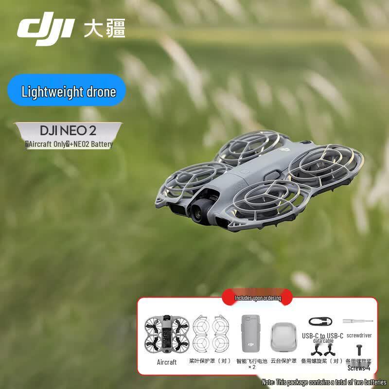 DJI Neo 2 4K Mini Drone (CN version)