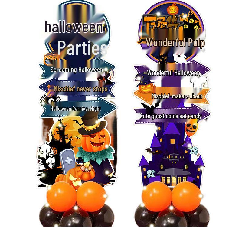 Halloween Balloon Column Decoration for Store and Bar Entrances