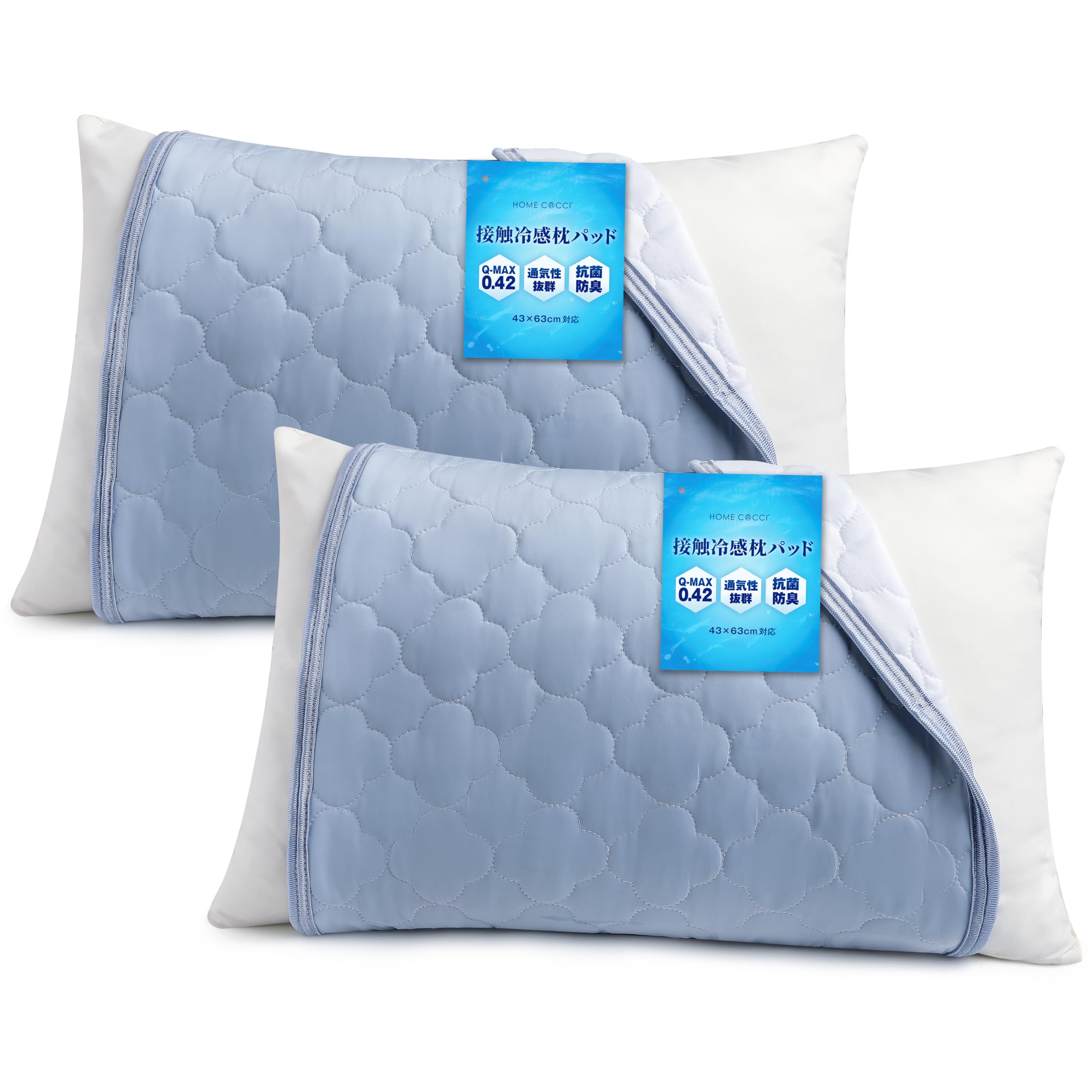 

Охлаждающая и пушистая подушка x охлаждающий матрас охлаждающий охлаждающая прохладная вода быстрая не склонная к светло-голубой подушке для 43 x 63 HOMECOCCI накладка, ощущение,