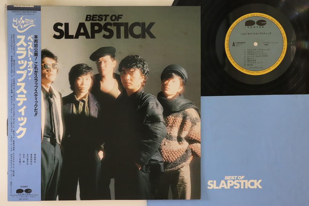 LP Record SLAPSTICK - Best Of Slapstick C28A0314 CANYON 1984 Japan Obi Japanese Pop/Rock Used