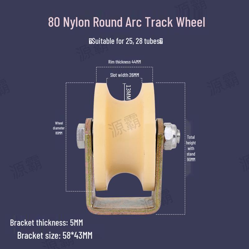 High-Quality V/U/T-Type Track Wheels & Low-Noise Plastic Grooved Rollers for Sliding Gates Steel Wire Rope Pulleys