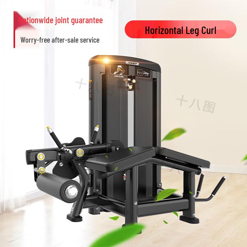 Shibatu BH13 Prone Leg Curl Machine