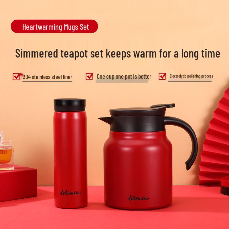 Le Qian Chu Stainless Steel Portable Tea Pot Set