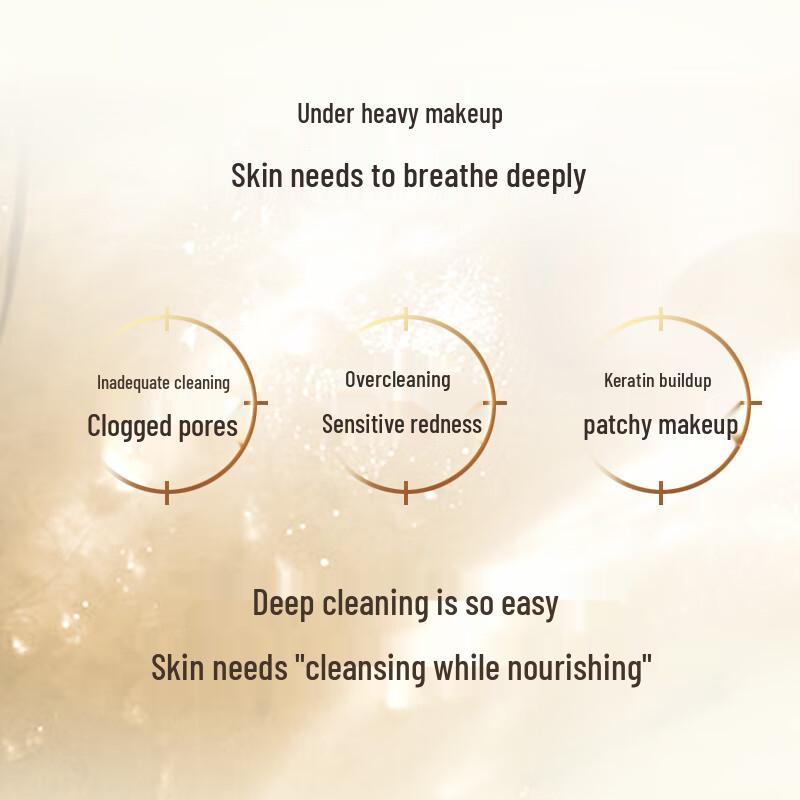 AUPRES Deep Cleansing Oil
