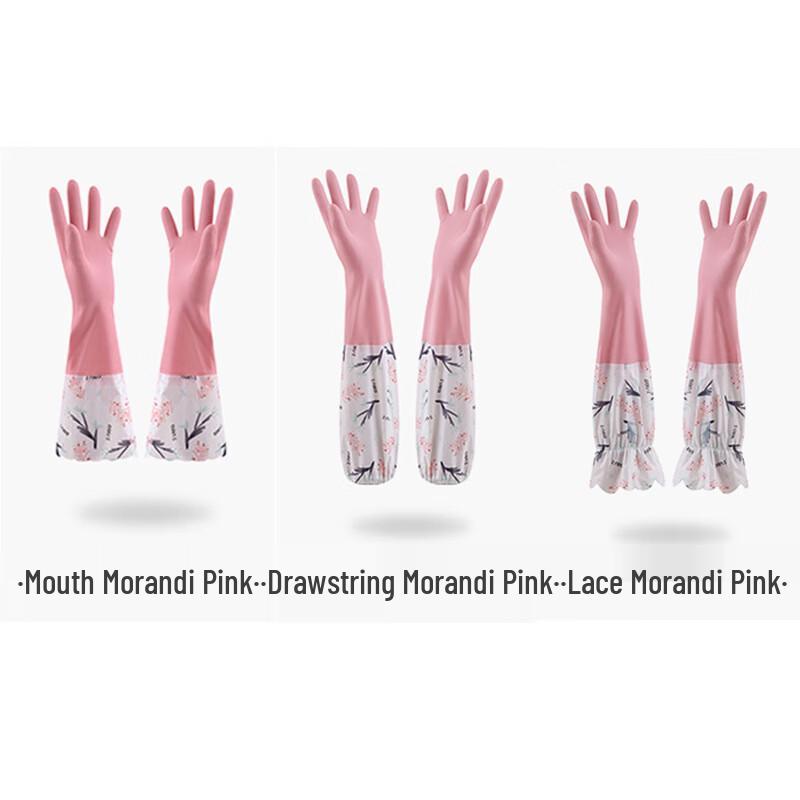 Durable Waterproof Lined Household Gloves