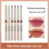 Han Qian Waterproof Long-lasting Matte Lip Liner and Lipstick Pen