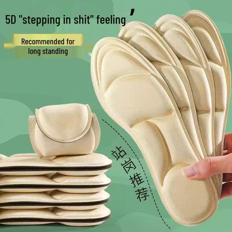 Military Training Soft Sole Insoles - Anti-Fatigue, Odor-Resistant, 5D Massage for Comfort & Support