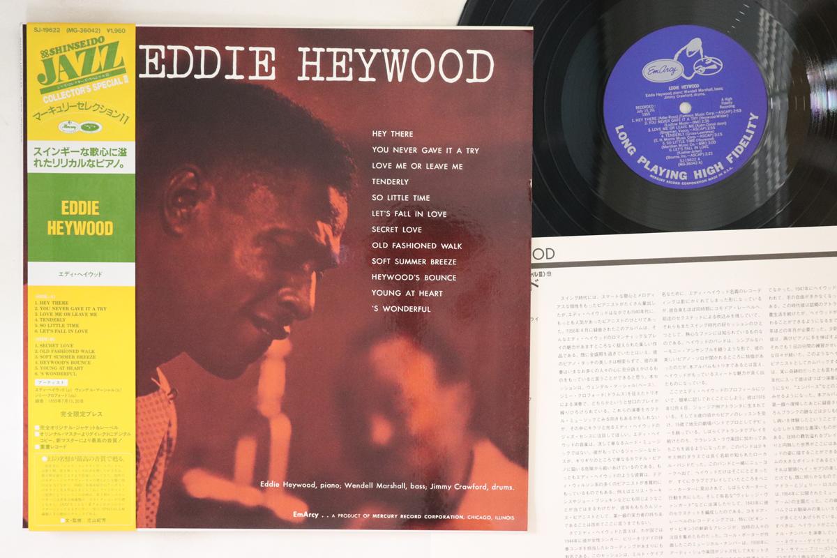 

LP Record EDDIE HEYWOOD - Eddie Heywood SJ19622 MERCURY Japan Obi Jazz