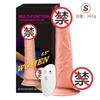 Simulation dildo wireless remote control heated retractable female masturbator vibrator adult products