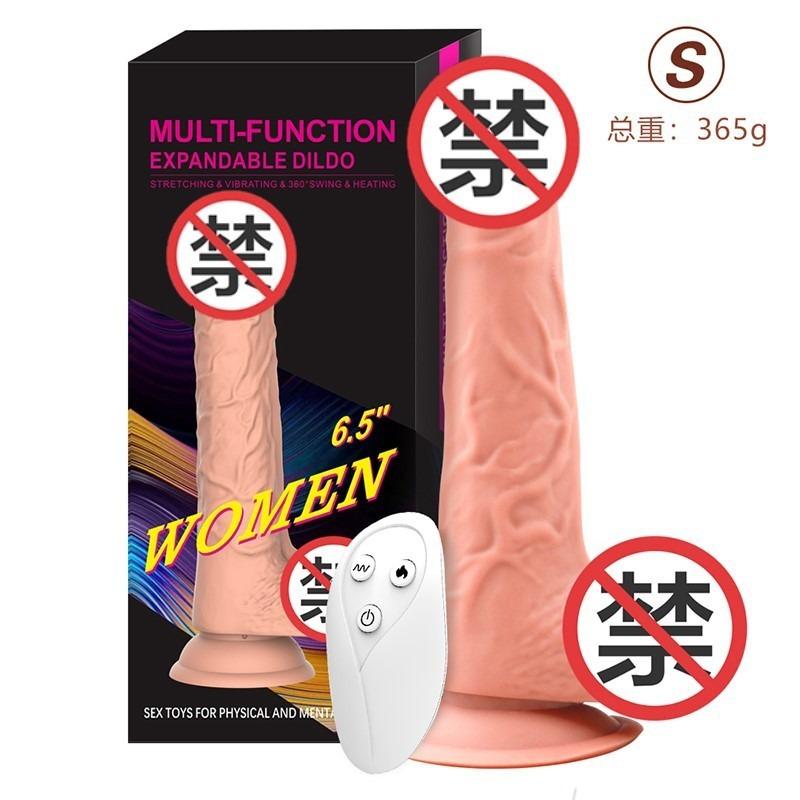 Simulation dildo wireless remote control heated retractable female masturbator vibrator adult products