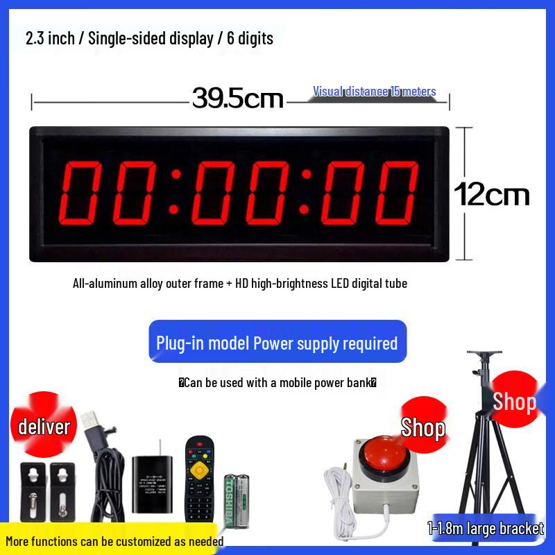 2.3-inch 6-Digit LED Competition Timer