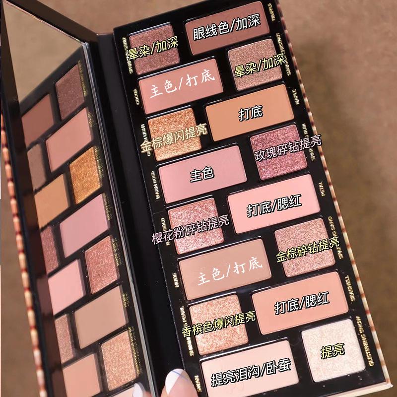 

MYHO Палетка теней для век California Sunset 16 цветов, шиммерные и матовые