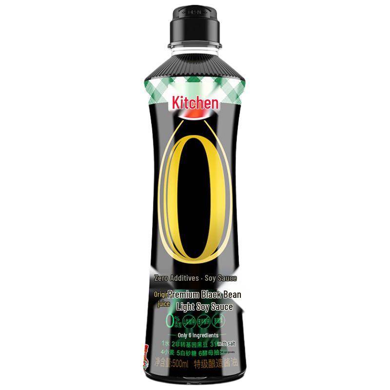 Chubang Original Black Bean Light Soy Sauce