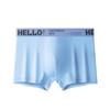 6pcs Men's Underwear Ice Silk Men's Four Cornered Pants Teenagers' Sports Plus Size Flat Cornered Pants Boxer Brief