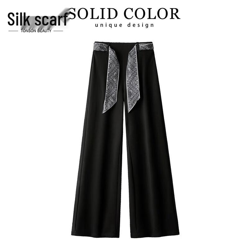 

Si Bai She Women s Elastic Waist Draping Straight-Leg Pants M