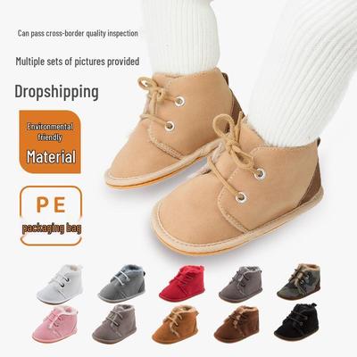 Autumn/Winter Baby Walker Shoes - Warm Velvet, Non-slip Rubber Sole, Cozy Cotton