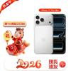 Apple iPhone 17 Pro Max (версія CN)